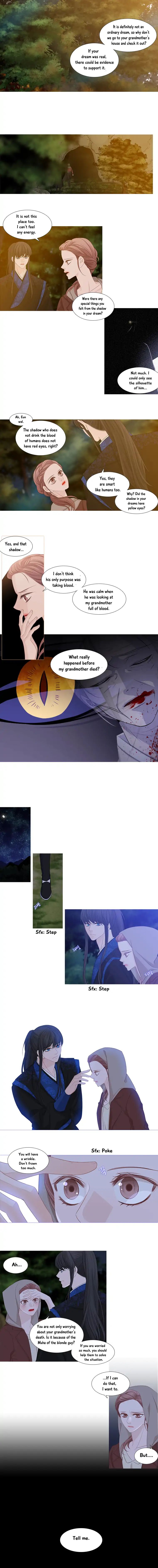 Page 4 of Chapter 159