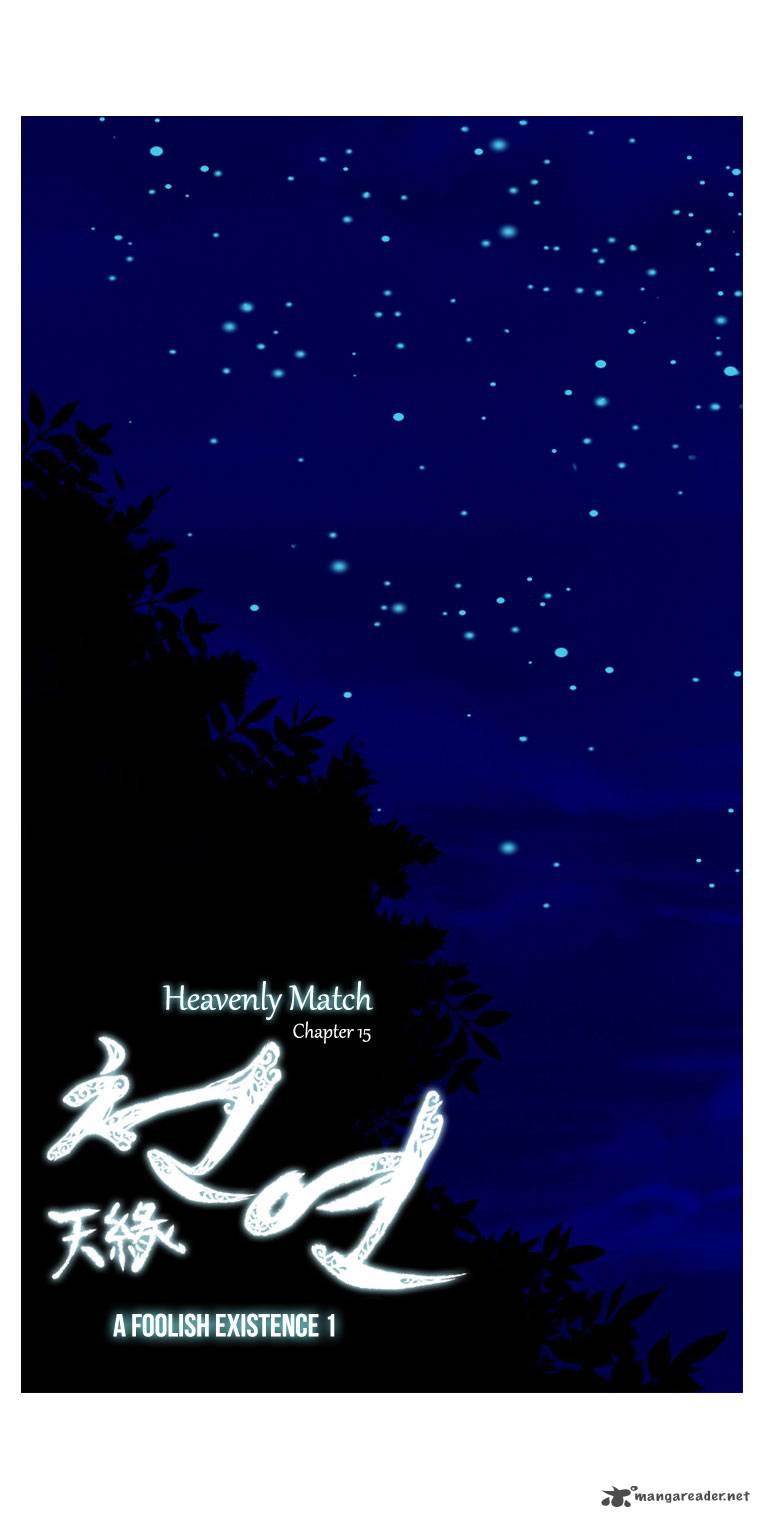 Page 13 of Chapter 15
