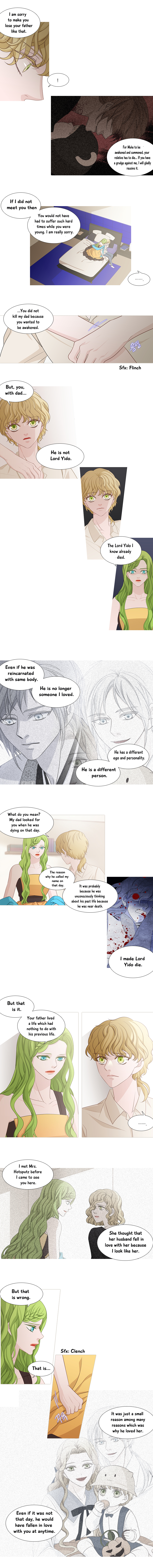 Page 4 of Chapter 160