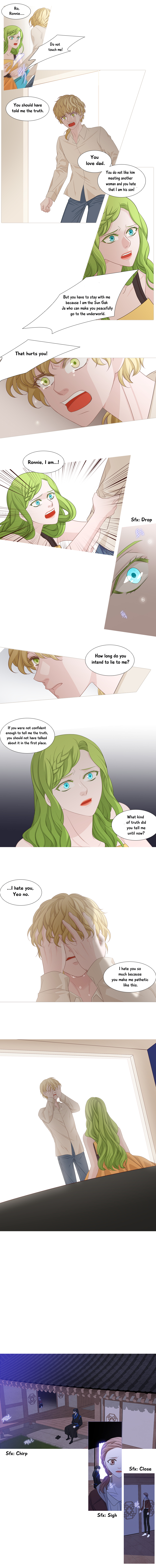 Page 6 of Chapter 160
