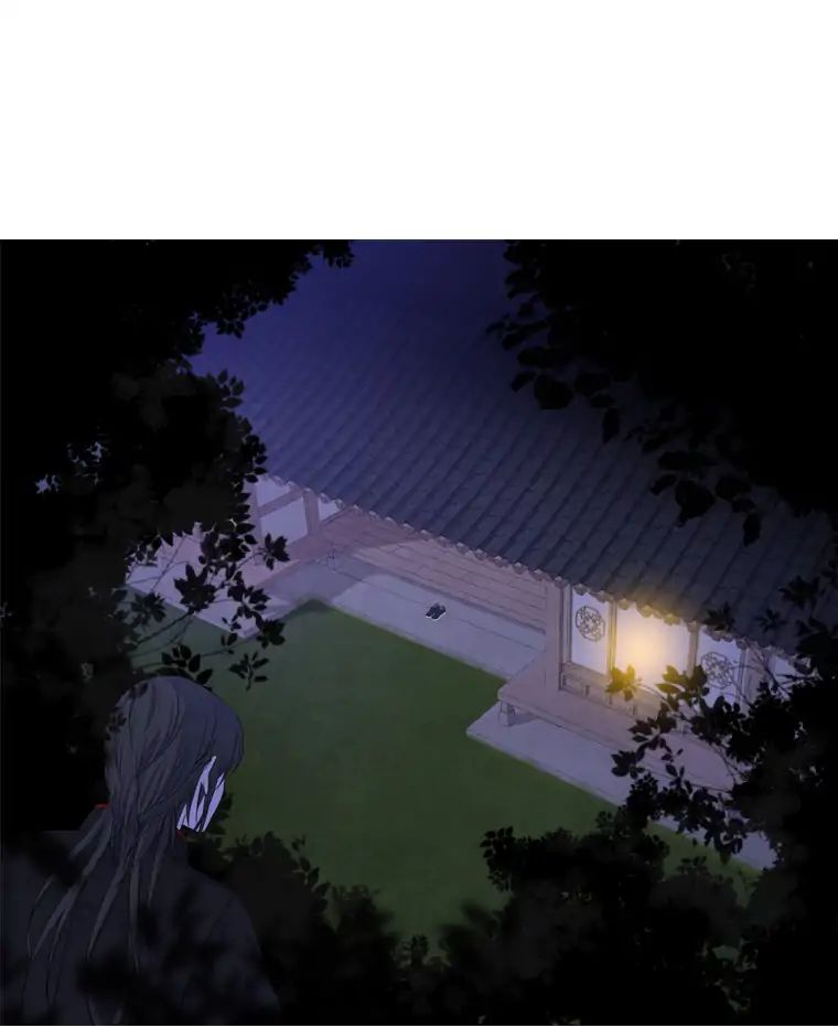Page 2 of Chapter 161