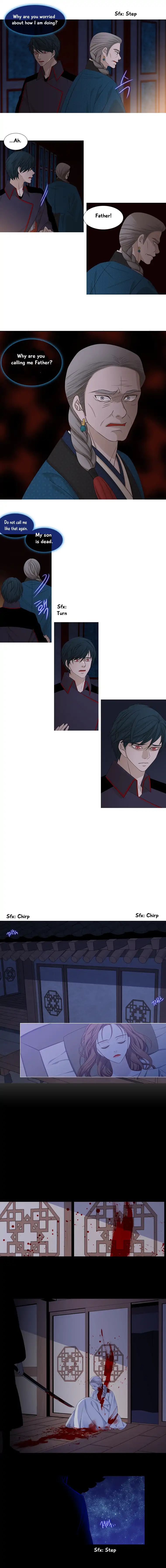 Page 7 of Chapter 161