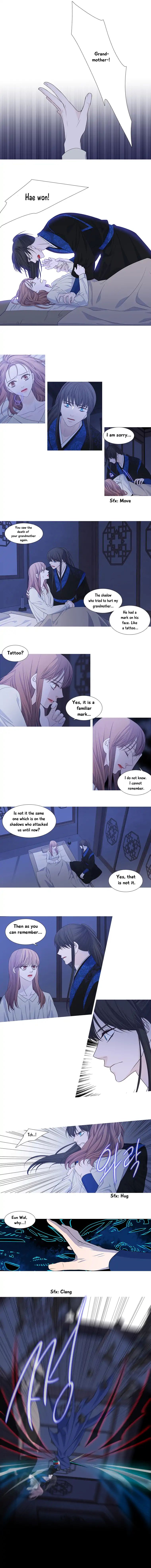 Page 9 of Chapter 161