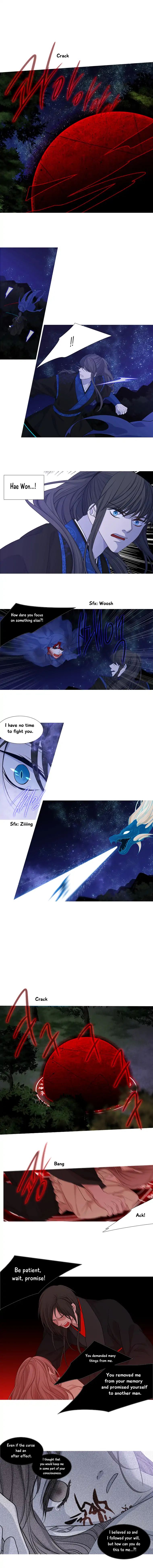Page 1 of Chapter 163