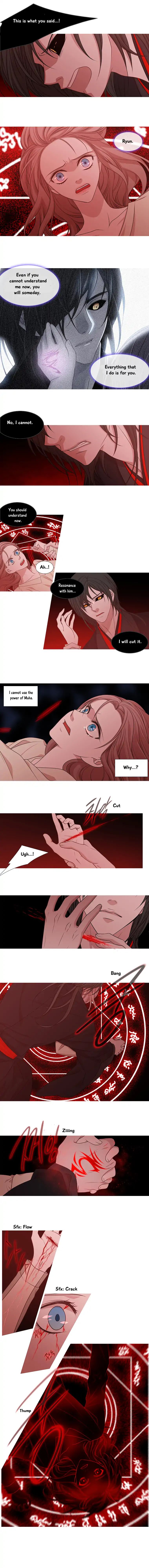 Page 2 of Chapter 163