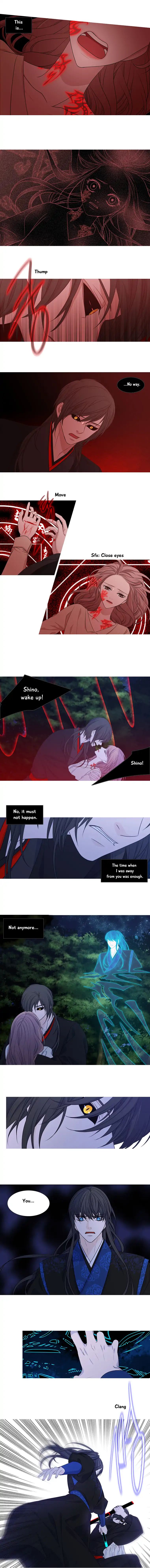 Page 4 of Chapter 163