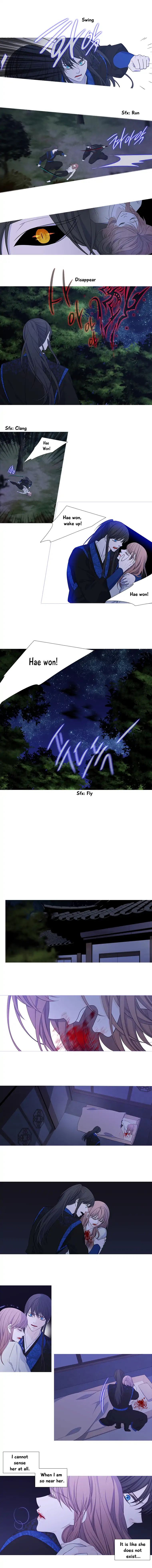 Page 5 of Chapter 163