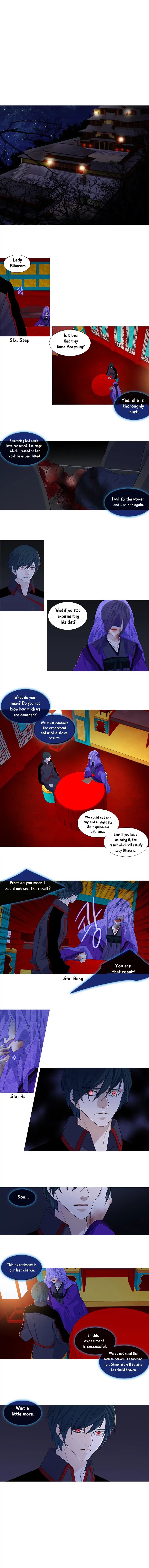 Page 1 of Chapter 164