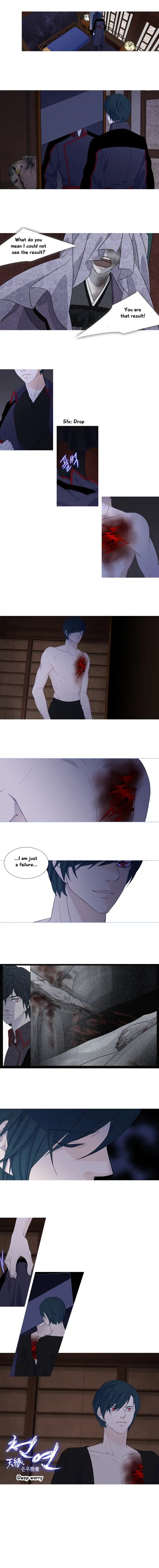 Page 2 of Chapter 164