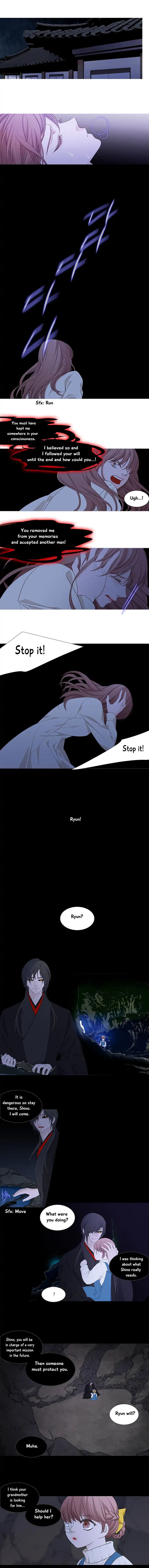 Page 3 of Chapter 164
