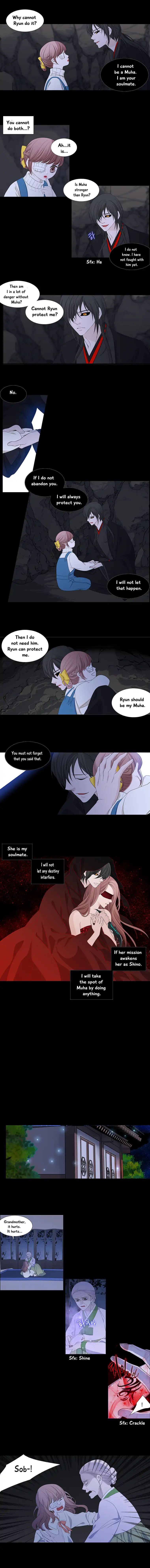 Page 4 of Chapter 164