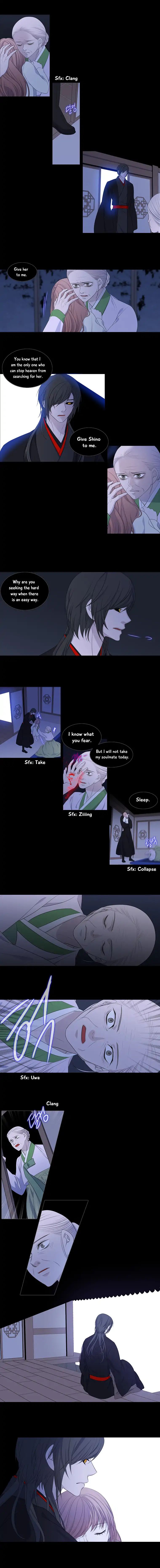 Page 5 of Chapter 164