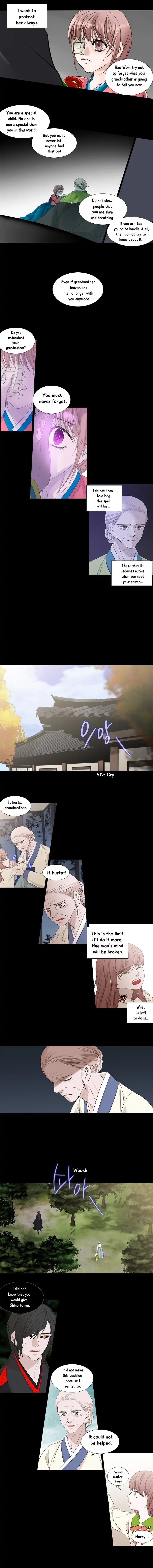 Page 7 of Chapter 164