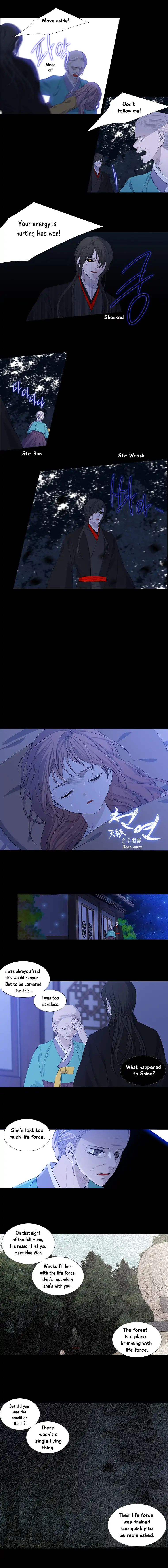 Page 2 of Chapter 165