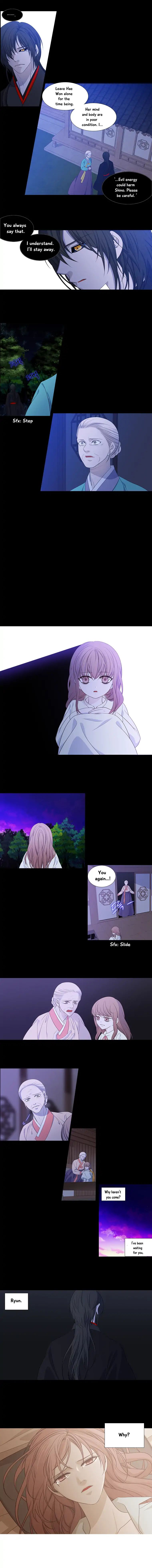 Page 3 of Chapter 165