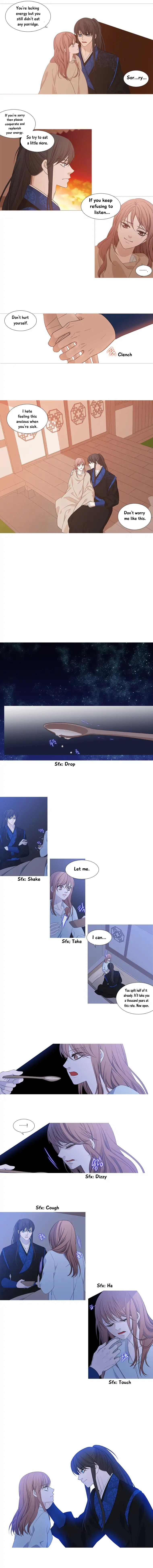 Page 6 of Chapter 165