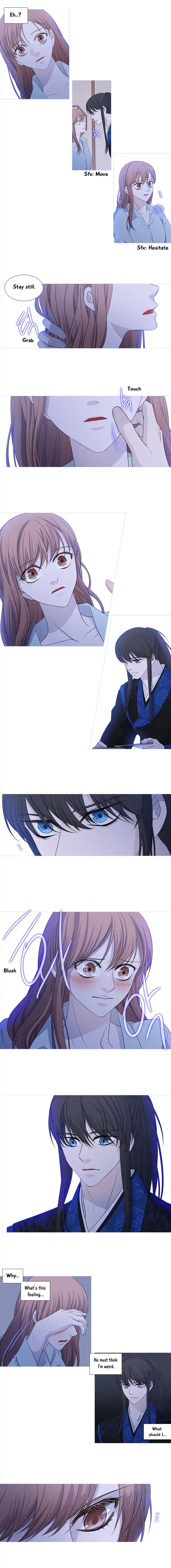 Page 7 of Chapter 165