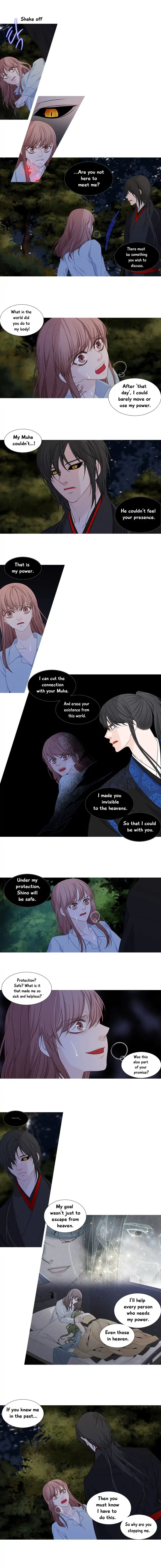 Page 3 of Chapter 166