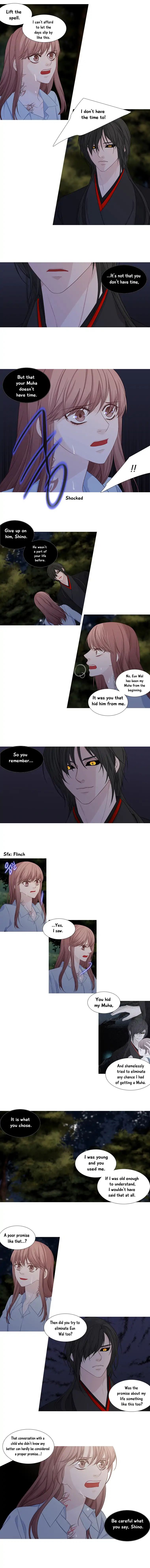Page 4 of Chapter 166