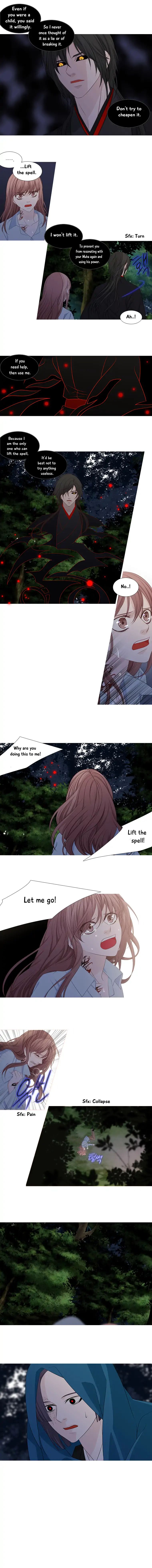 Page 5 of Chapter 166