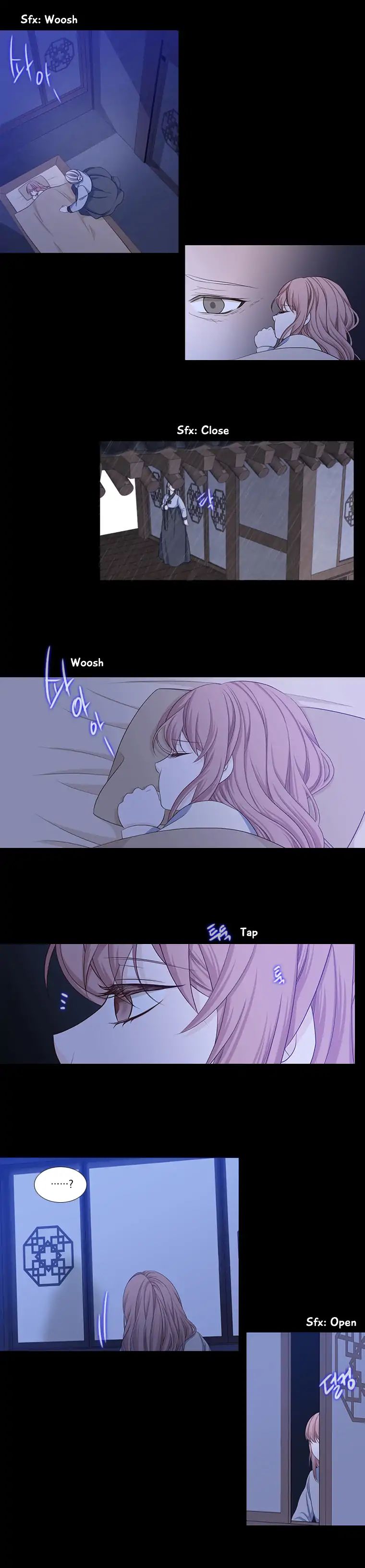 Page 5 of Chapter 167