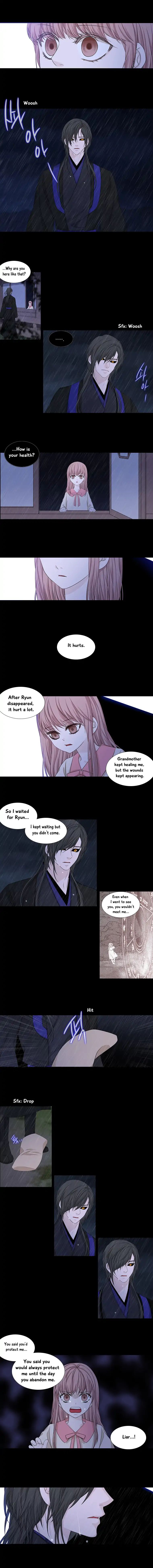 Page 6 of Chapter 167