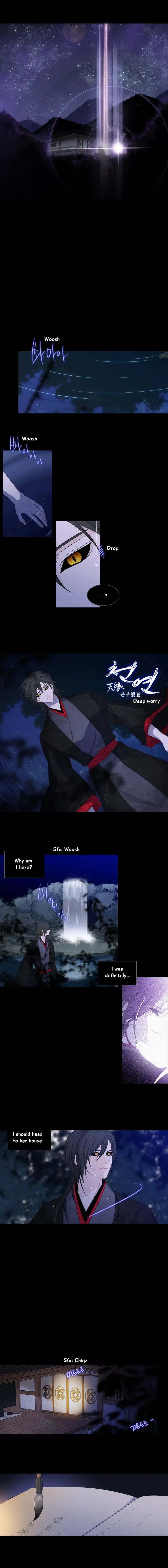 Page 5 of Chapter 168