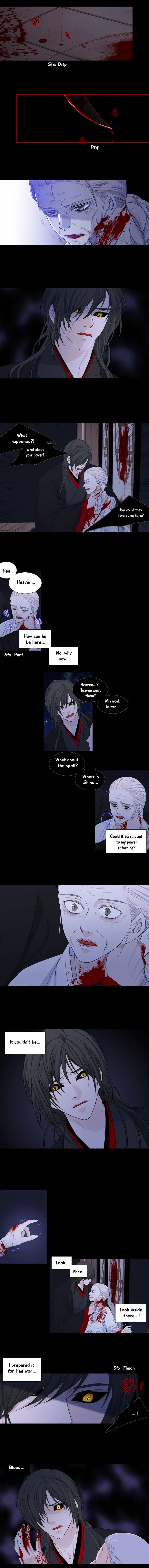Page 2 of Chapter 169