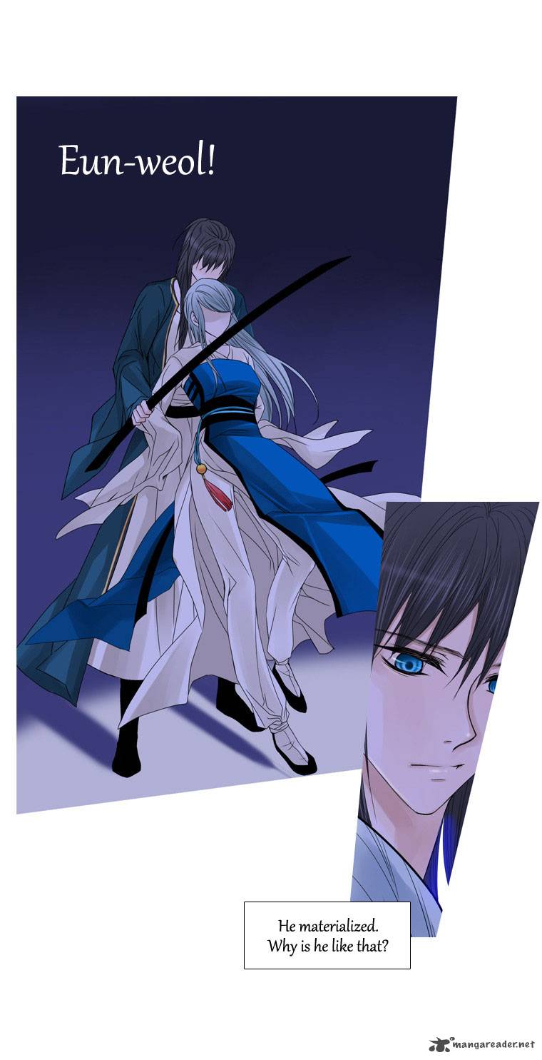Page 12 of Chapter 16