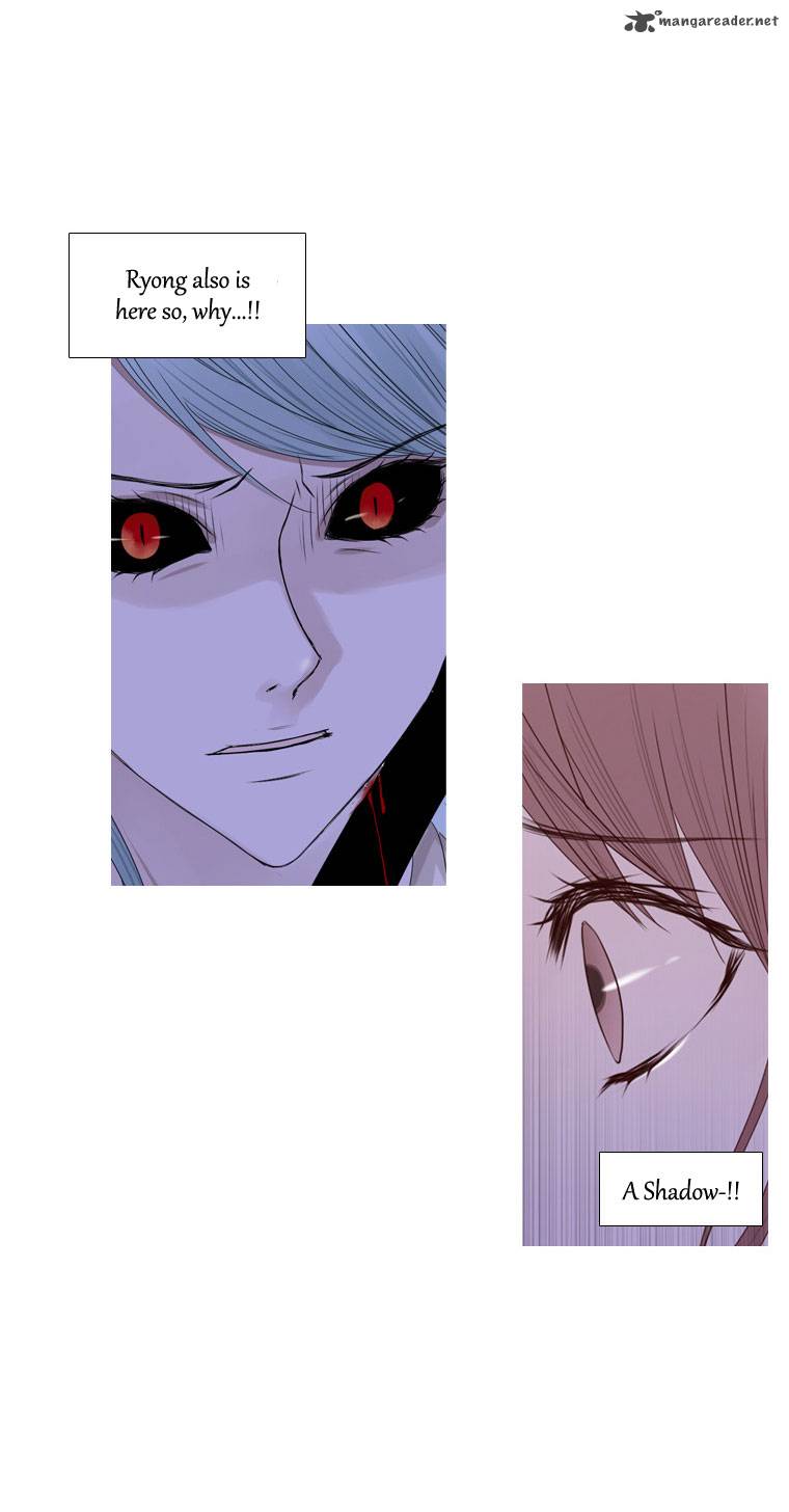 Page 13 of Chapter 16