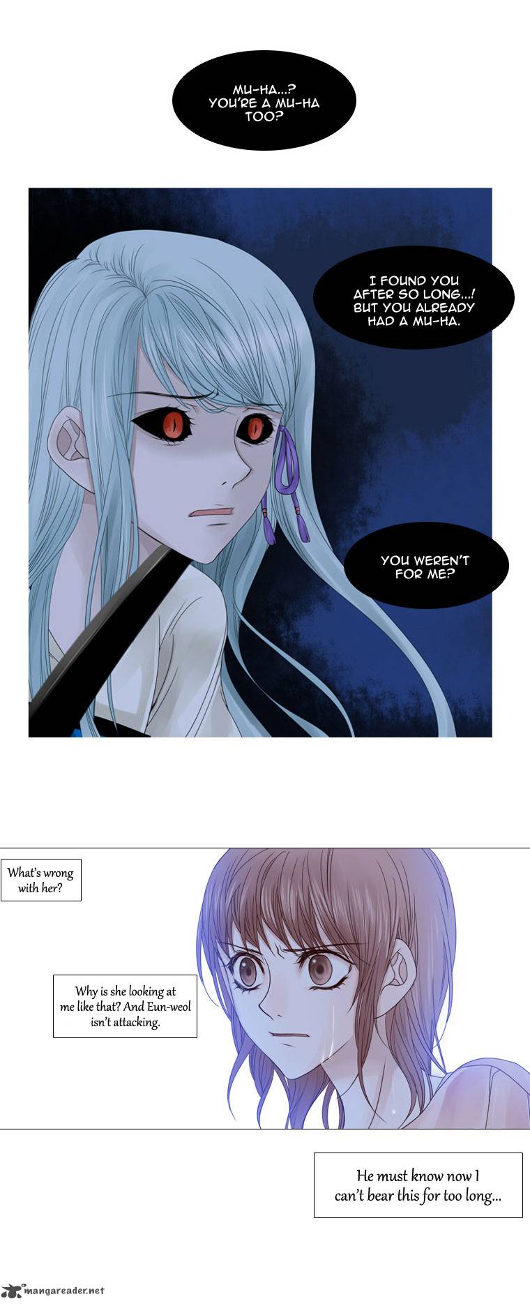 Page 17 of Chapter 16
