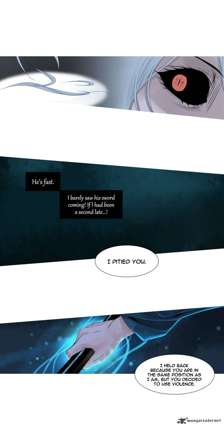 Page 32 of Chapter 16