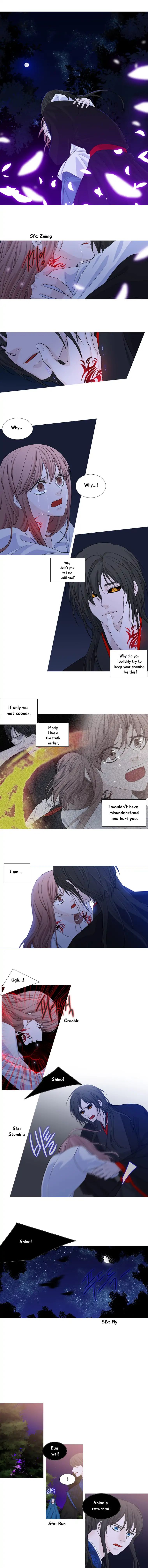 Page 3 of Chapter 170