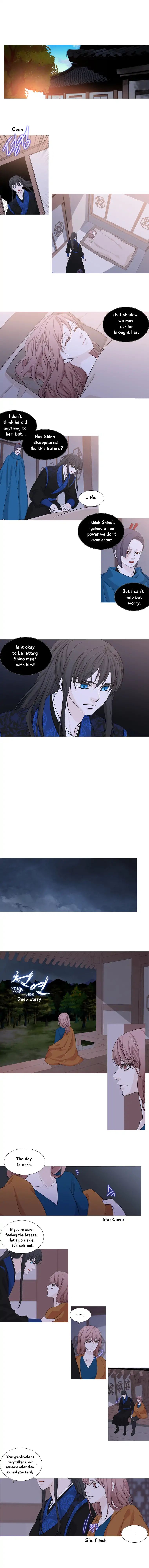Page 4 of Chapter 170