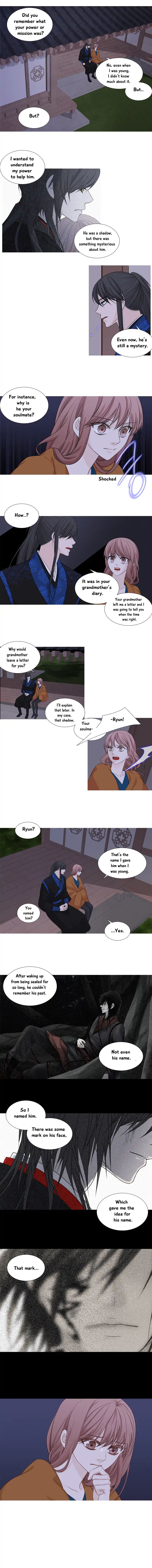 Page 6 of Chapter 170