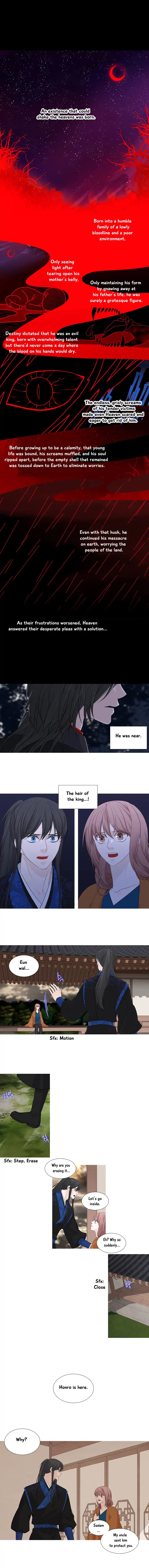 Page 1 of Chapter 171
