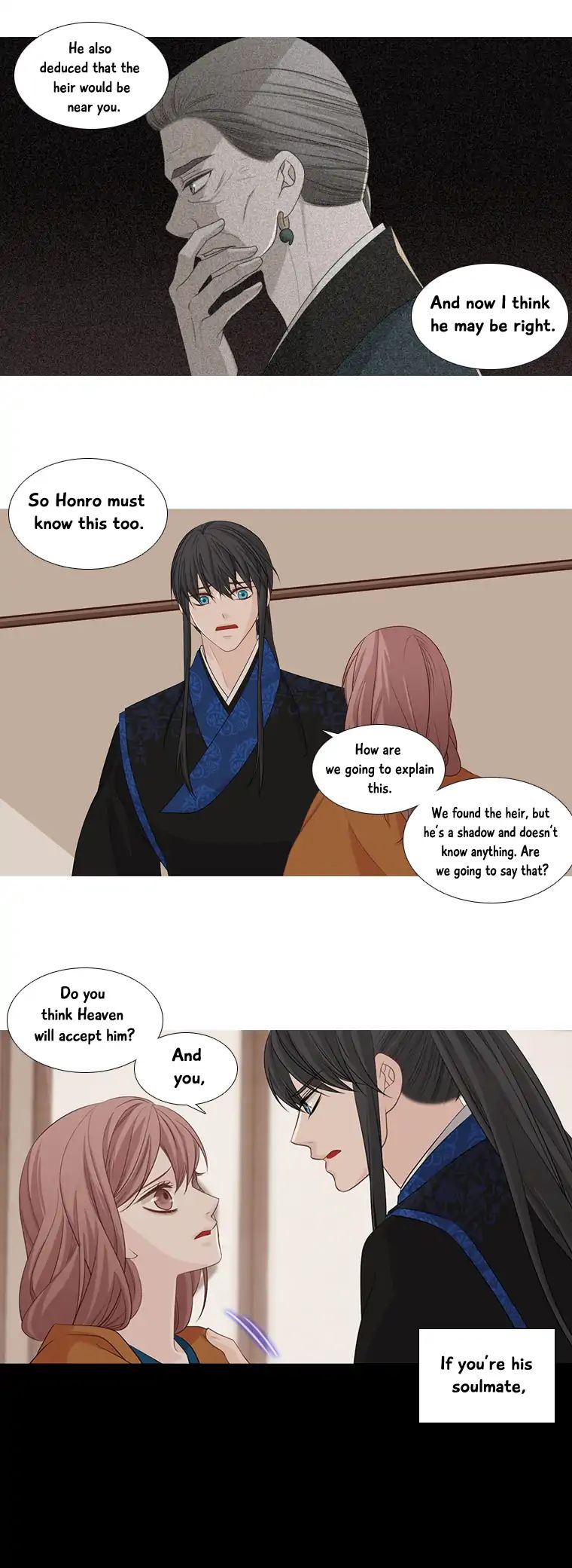 Page 2 of Chapter 171