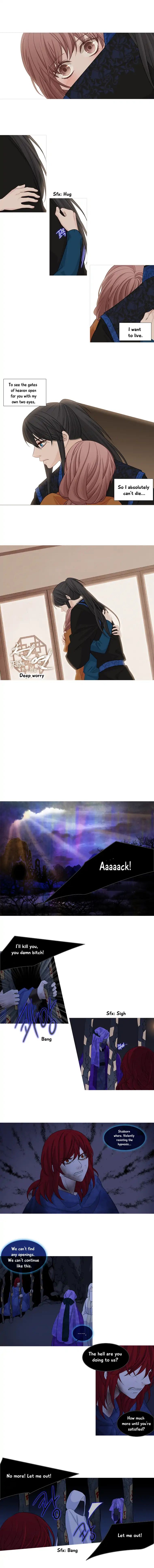 Page 5 of Chapter 171