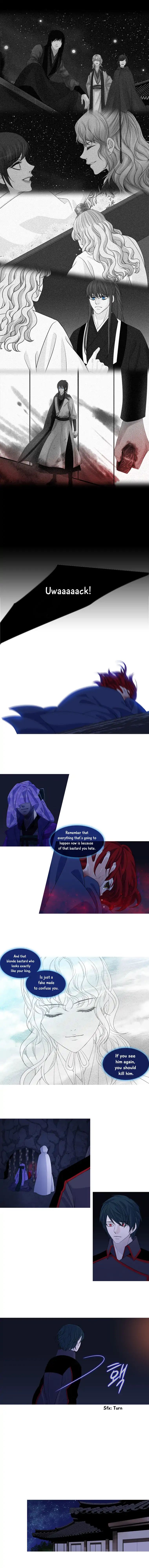 Page 7 of Chapter 171