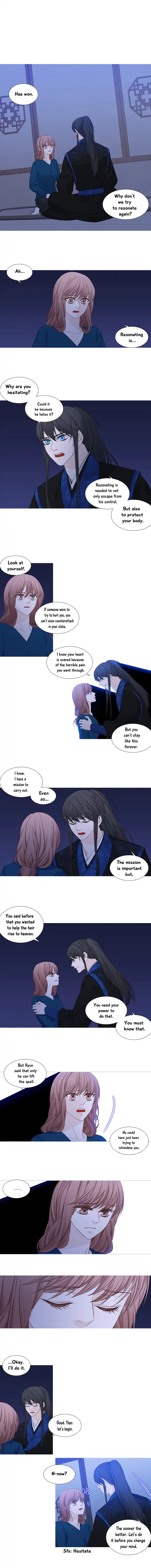 Page 1 of Chapter 172