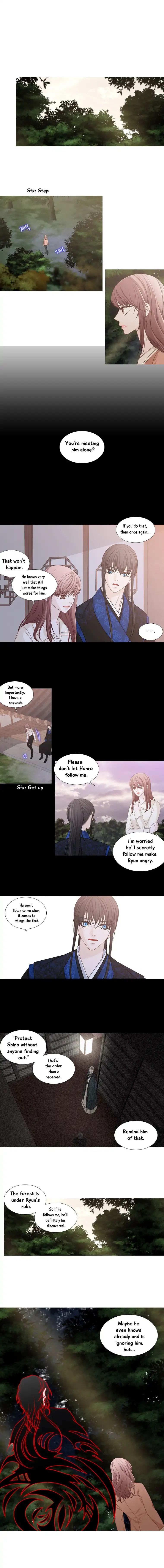 Page 1 of Chapter 173