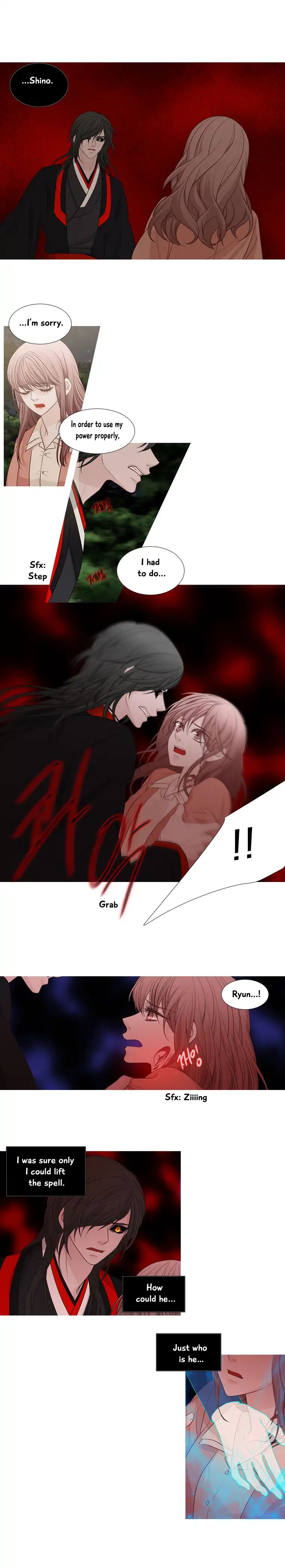 Page 3 of Chapter 173