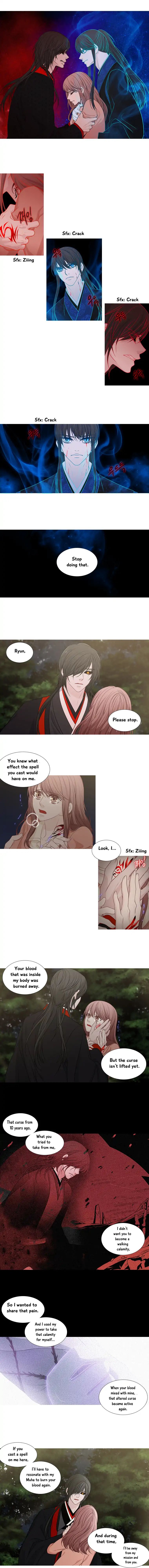 Page 4 of Chapter 173