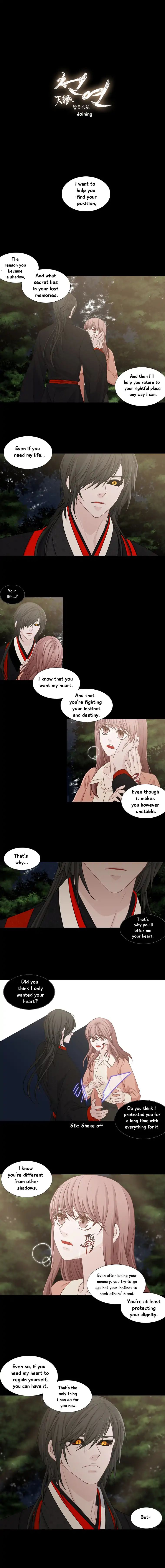 Page 2 of Chapter 174