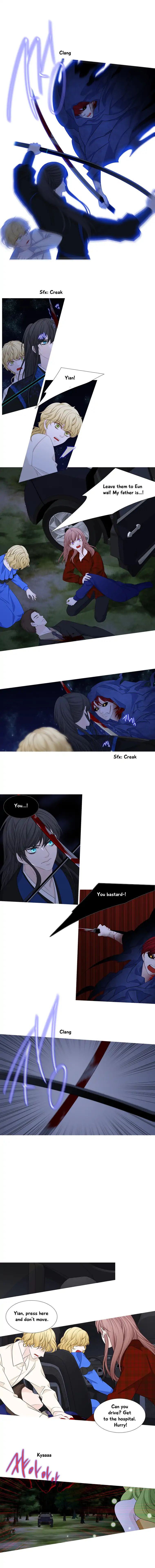Page 2 of Chapter 175