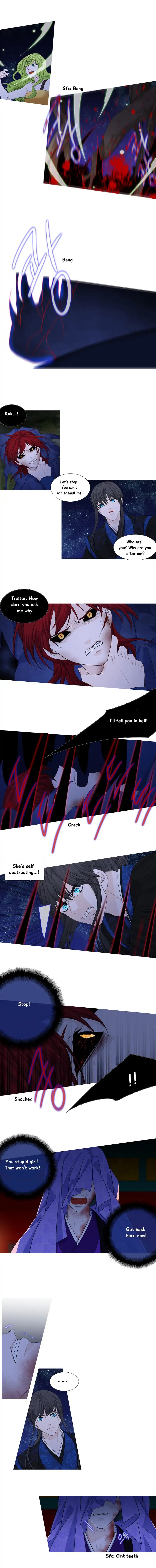 Page 3 of Chapter 175