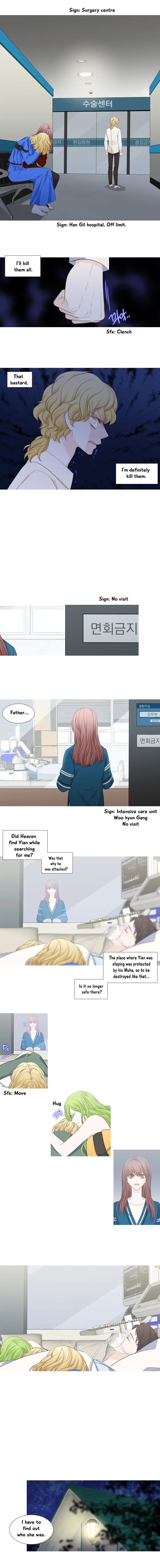 Page 5 of Chapter 175