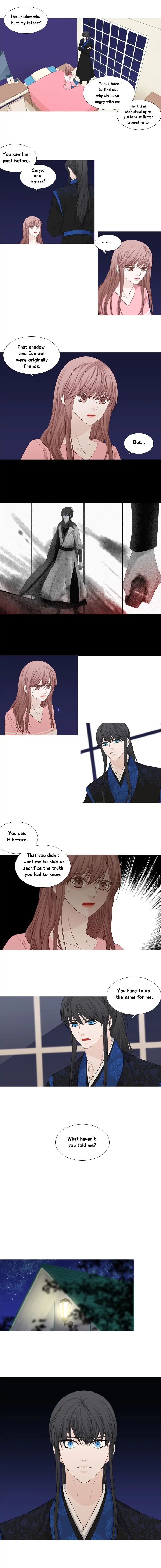 Page 6 of Chapter 175