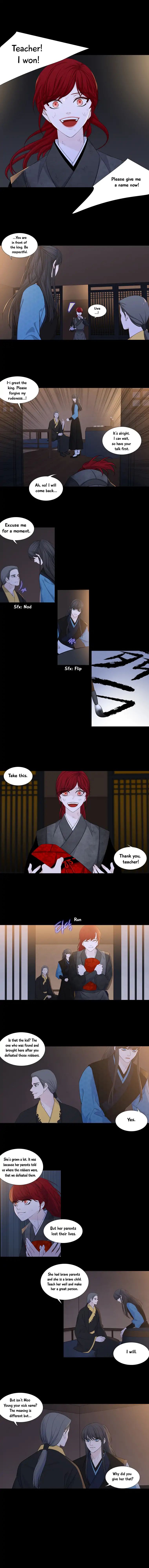 Page 1 of Chapter 176