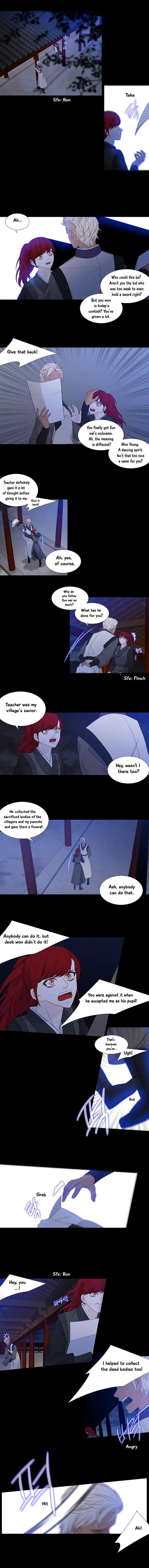 Page 2 of Chapter 176